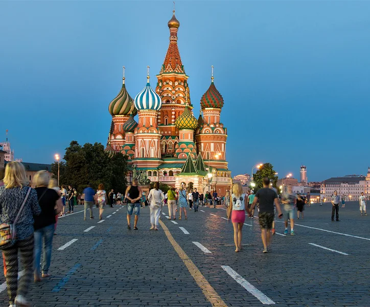 Russie