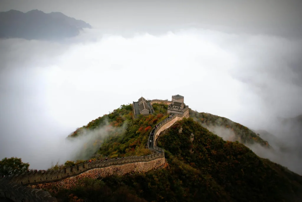 Chine – Trésors de Chine (1)