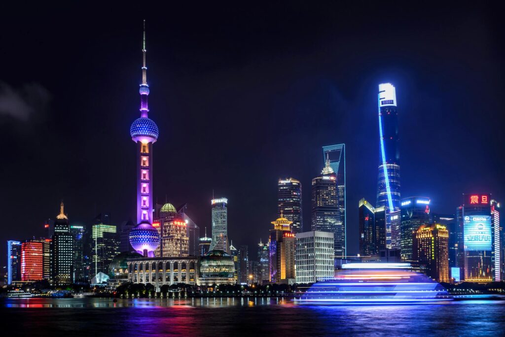 Chine – Trésors de Chine (2)