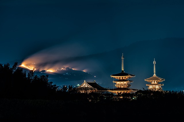 apon – Japon en liberté (1)