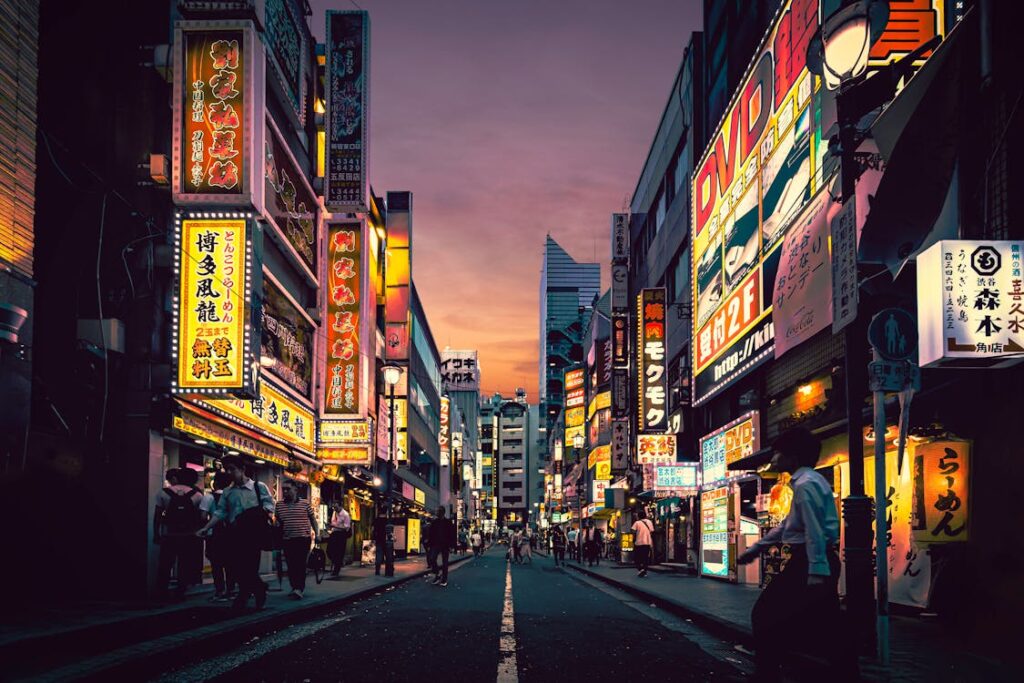 apon – Japon en liberté (2)